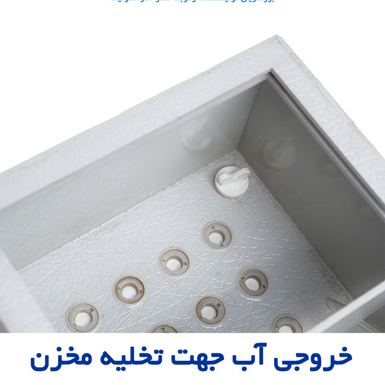 شیر خروجی آب جهت تخلیه مخزن