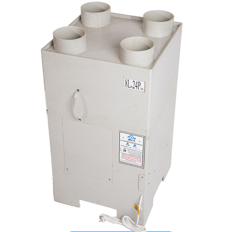 جنس بدنه رطوبت ساز ABS