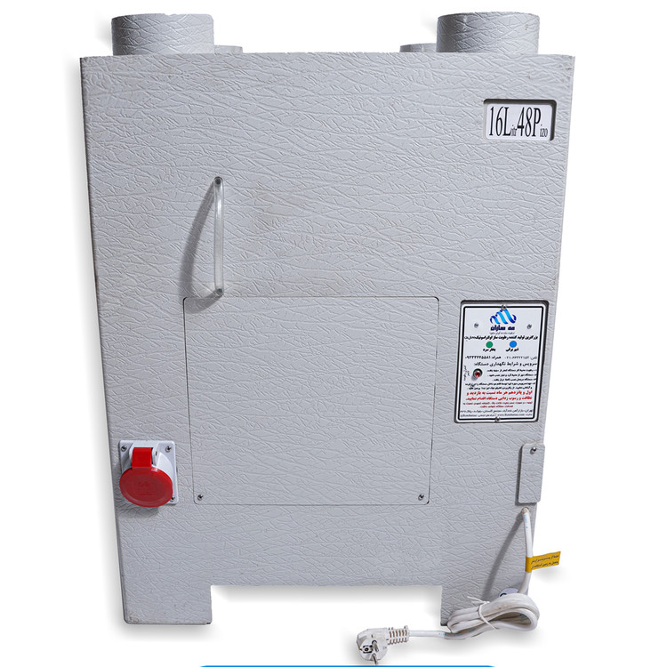 جنس بدنه رطوبت ساز ABS