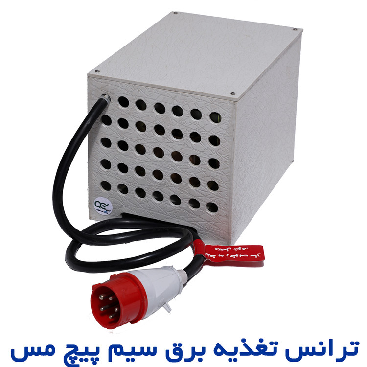 ترانس سیم پیچ مسی